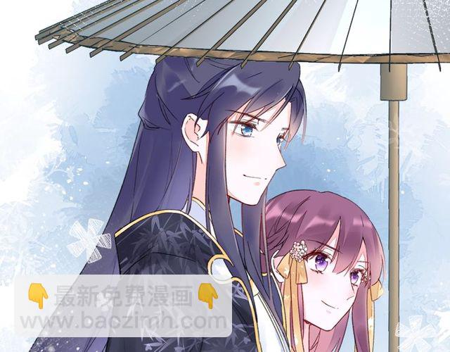 第39话 突然呕血！18