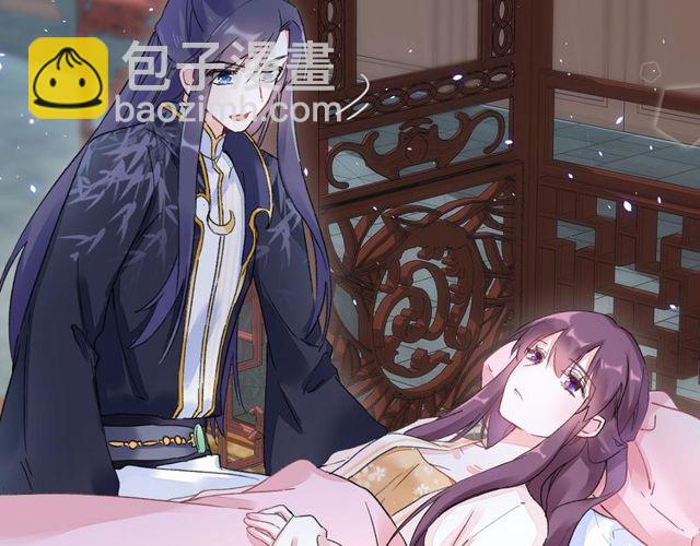 第40话 就是喜欢调戏你~10