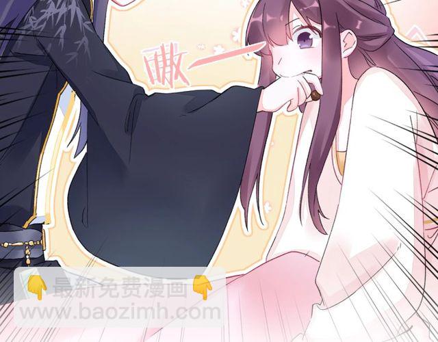 第40话 就是喜欢调戏你~20