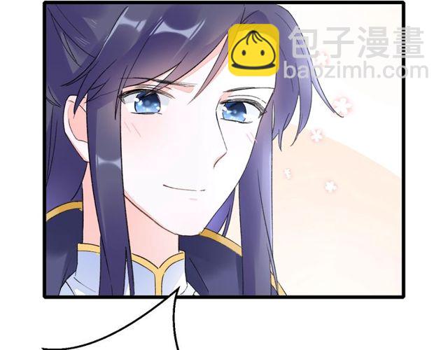 第40话 就是喜欢调戏你~23