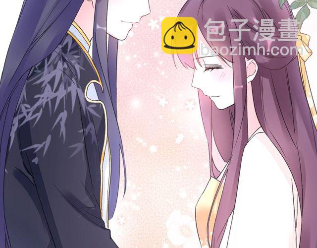 第40话 就是喜欢调戏你~32