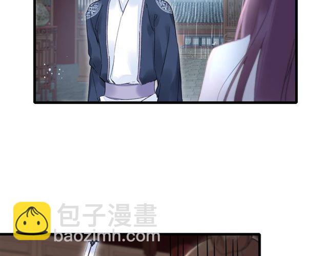 第40话 就是喜欢调戏你~37