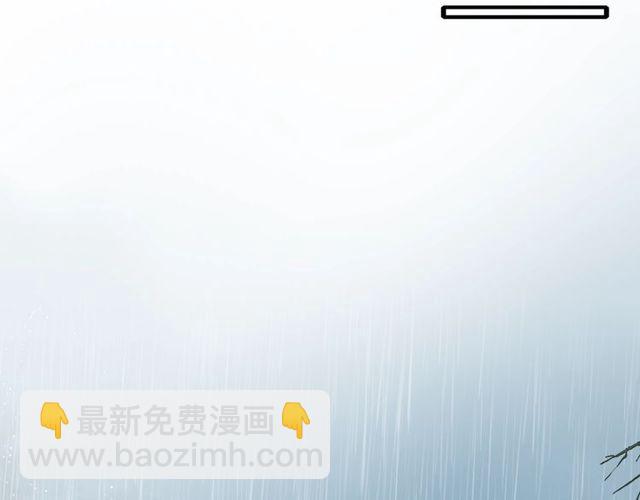 第40话 就是喜欢调戏你~55