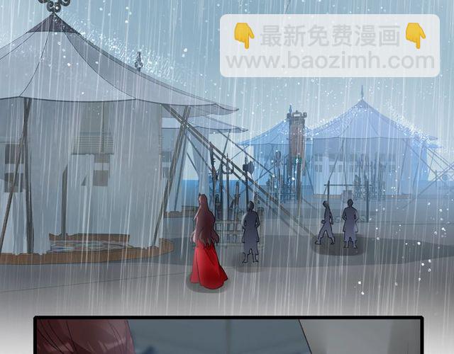 第40话 就是喜欢调戏你~57