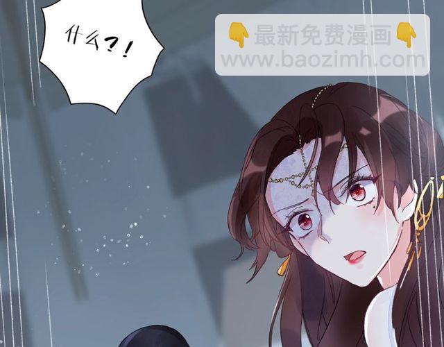 第40话 就是喜欢调戏你~65