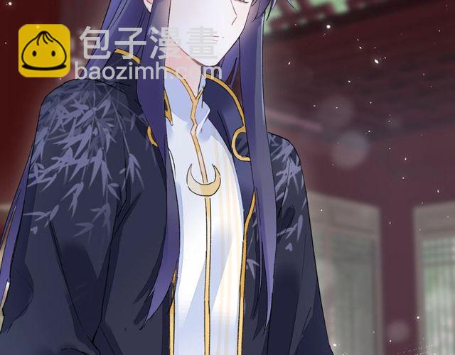 第40话 就是喜欢调戏你~7