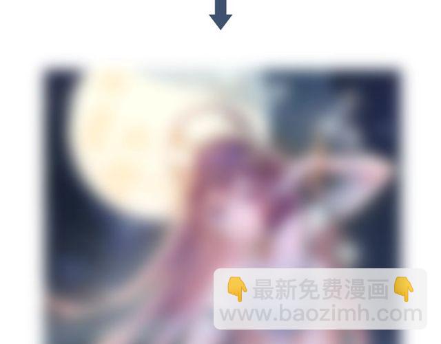 第40话 就是喜欢调戏你~70