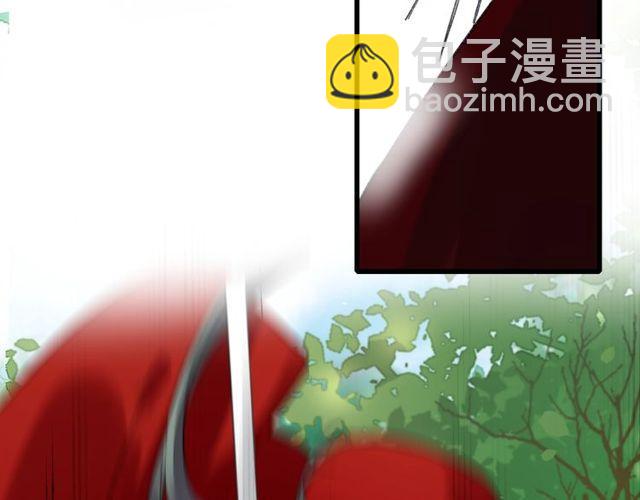 第53话 太子桃花不断12