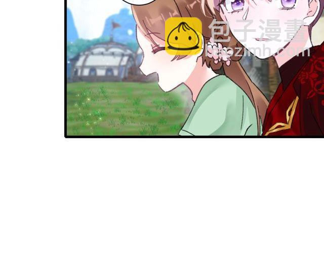 第53话 太子桃花不断35