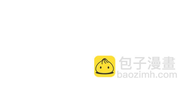 第53话 太子桃花不断60