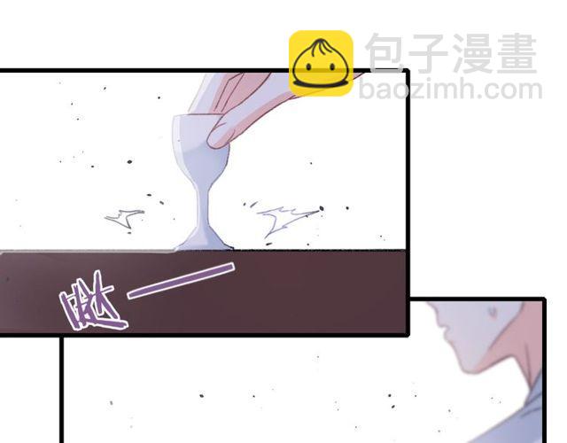 第53话 太子桃花不断72
