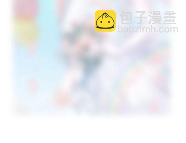 第二季完结篇 提亲前夕119
