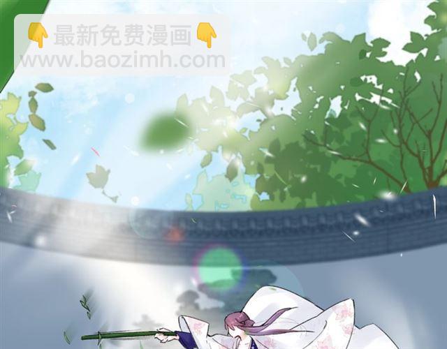 第三季第6话 心上人？！21