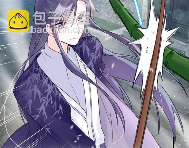 第三季第6话 心上人？！33