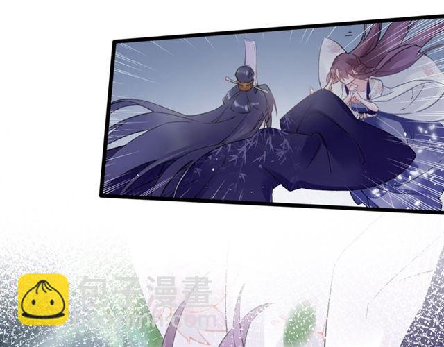 第三季第6话 心上人？！40
