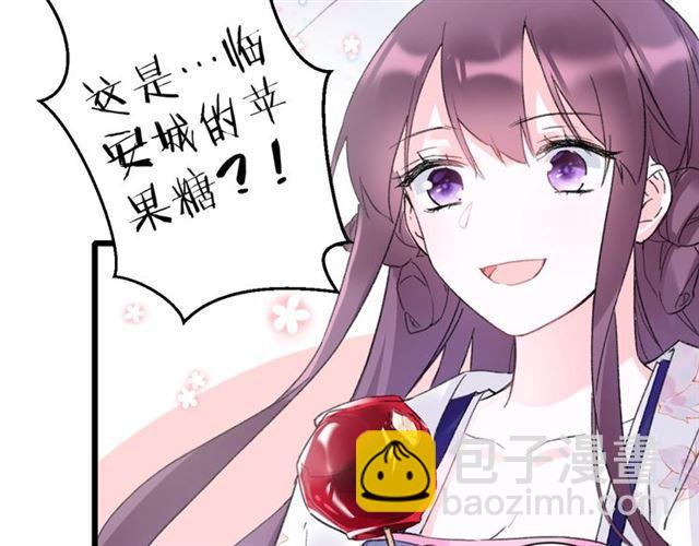 第三季第6话 心上人？！47