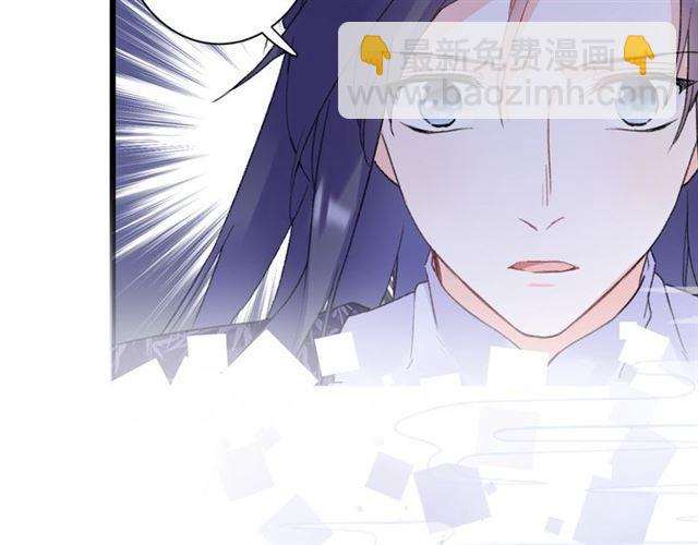 第三季第6话 心上人？！57
