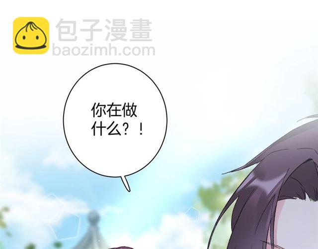 第三季第6话 心上人？！63