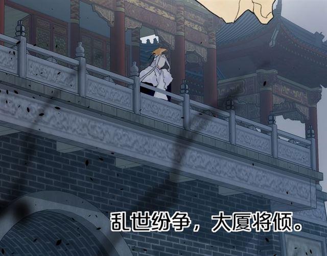第三季第10话 不能触碰的记忆20