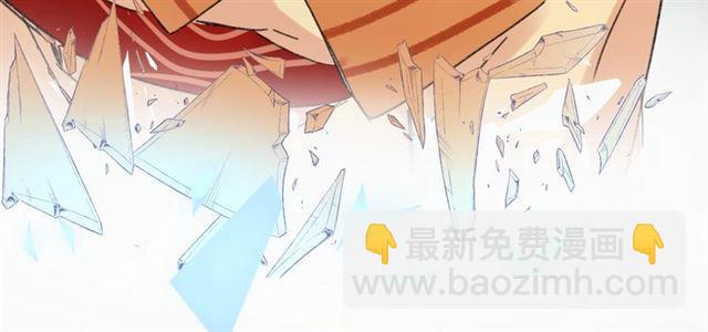 第三季第10话 不能触碰的记忆26