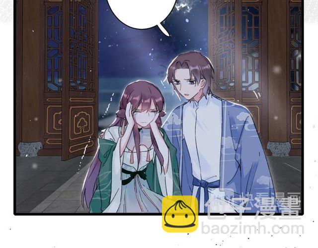 第三季第10话 不能触碰的记忆42