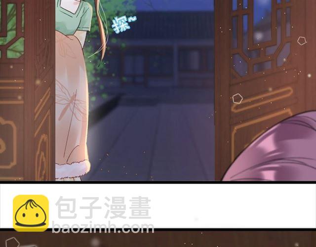 第三季第10话 不能触碰的记忆90