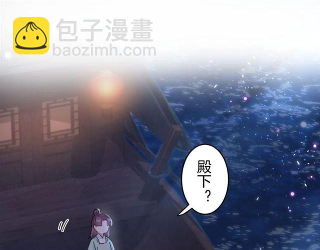 第13话 “活着的希望”37