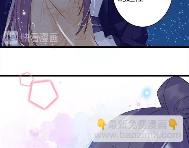 第13话 “活着的希望”72