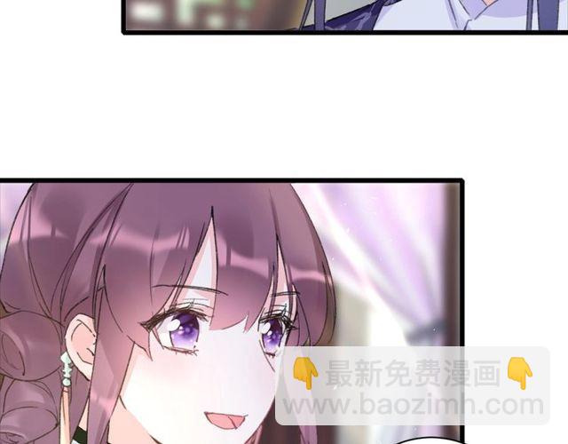 第16话 不能触碰的记忆12