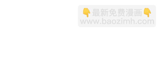 第16话 不能触碰的记忆14