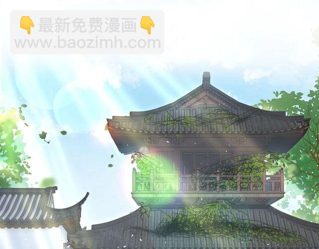 第16话 不能触碰的记忆15