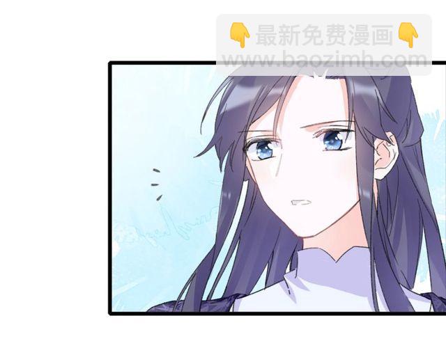 第16话 不能触碰的记忆28