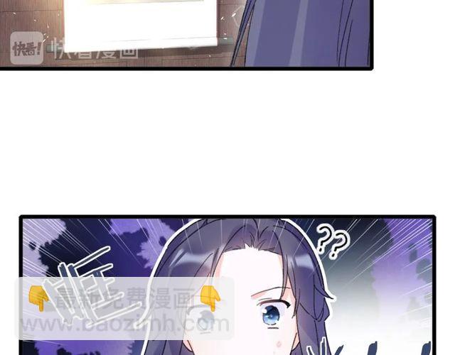 第16话 不能触碰的记忆30