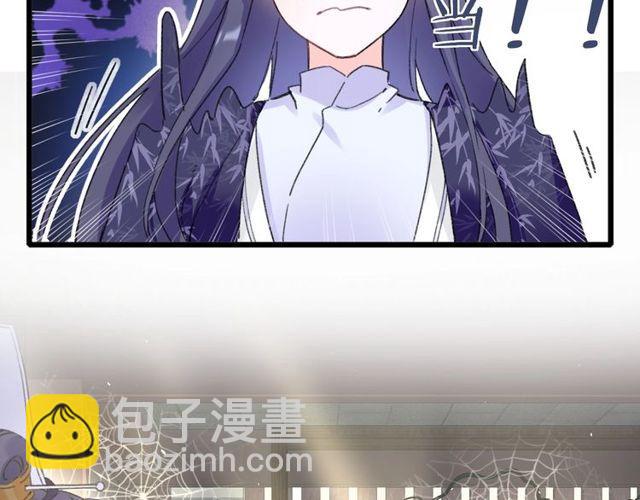 第16话 不能触碰的记忆31