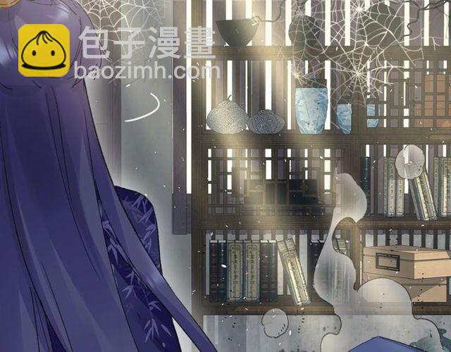 第16话 不能触碰的记忆32