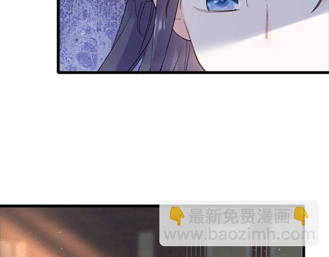 第16话 不能触碰的记忆40