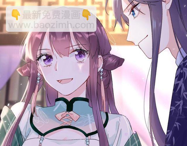 第16话 不能触碰的记忆5