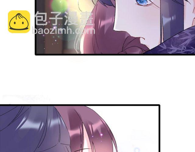 第16话 不能触碰的记忆52