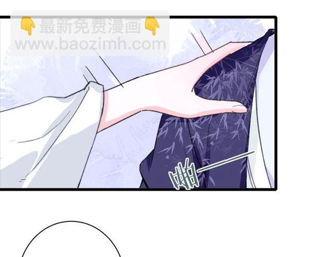 第16话 不能触碰的记忆7