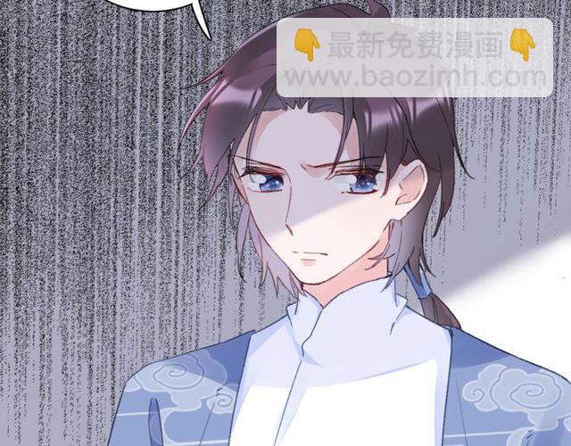 第16话 不能触碰的记忆75