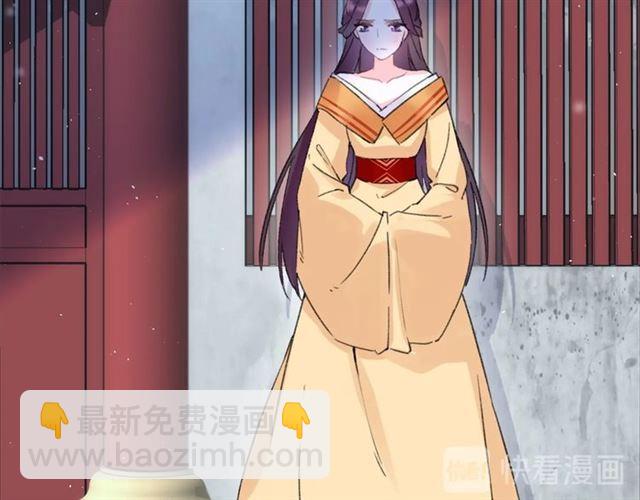 第21话 传说中的唤魂咒26
