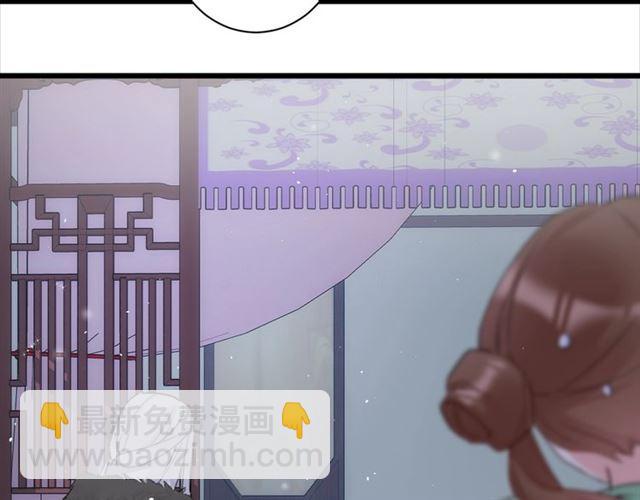 第21话 传说中的唤魂咒5