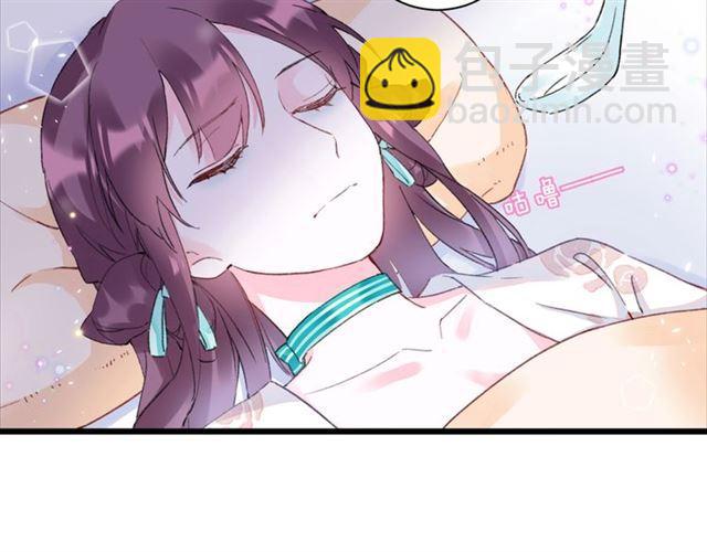 第21话 传说中的唤魂咒54