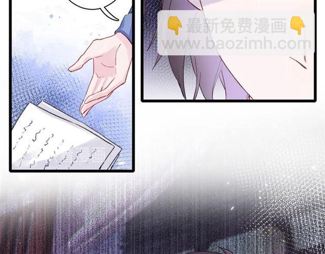第21话 传说中的唤魂咒59