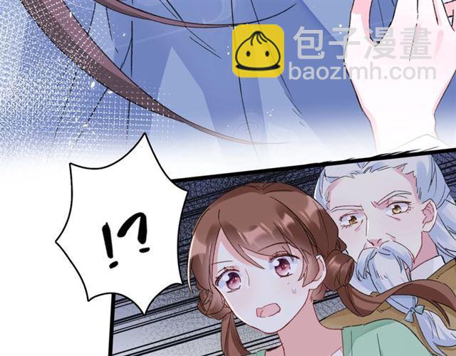 第21话 传说中的唤魂咒67
