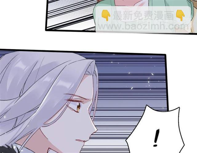 第21话 传说中的唤魂咒68