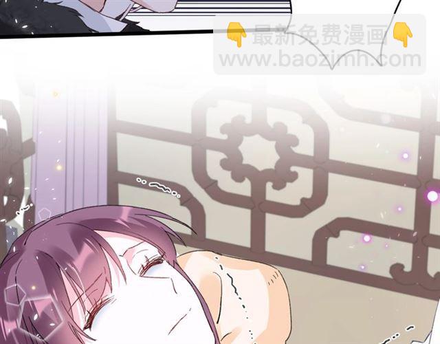 第21话 传说中的唤魂咒69
