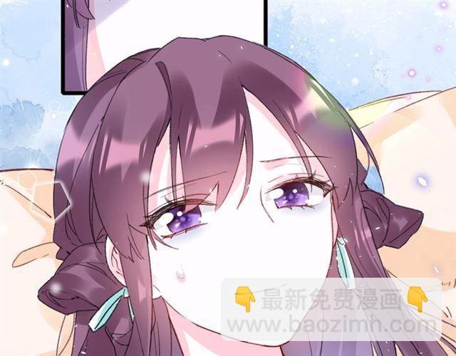第21话 传说中的唤魂咒74