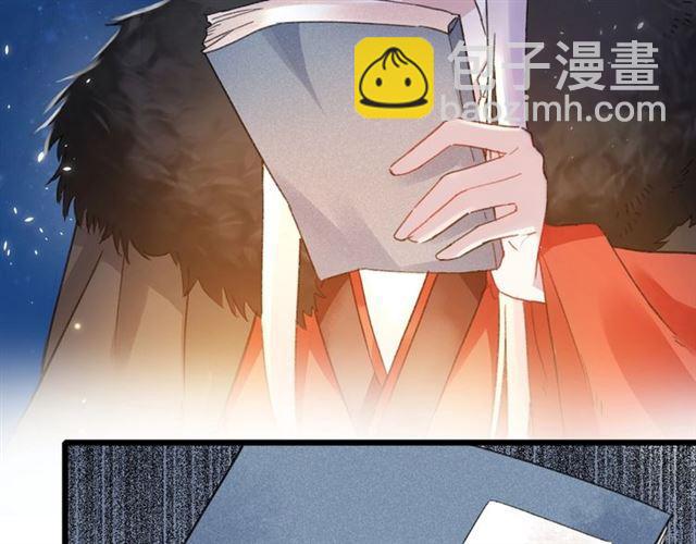 第21话 传说中的唤魂咒88