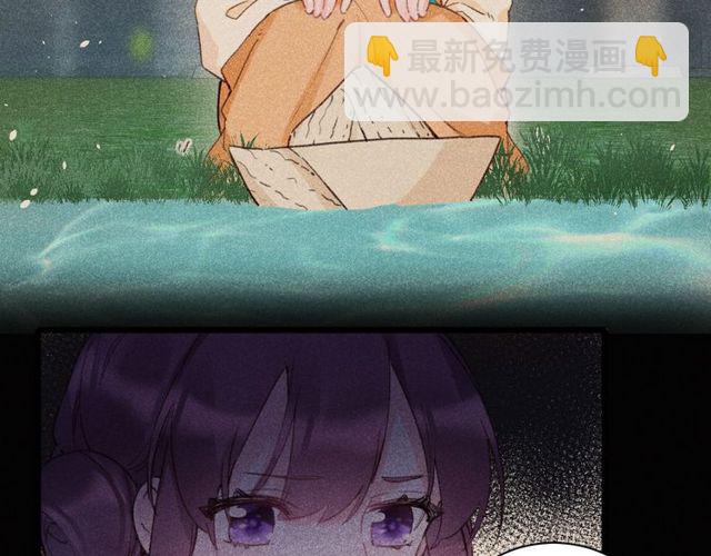 第22话 竟真是中了魂咒？12